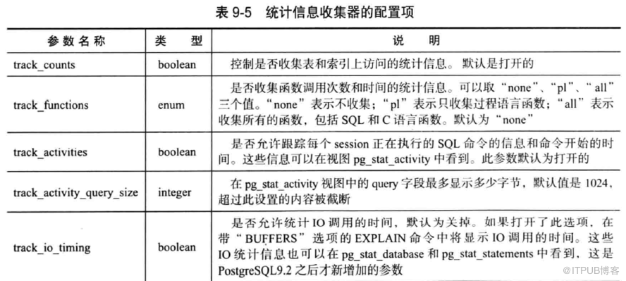 鄒順明最新消息及其相關情況概述