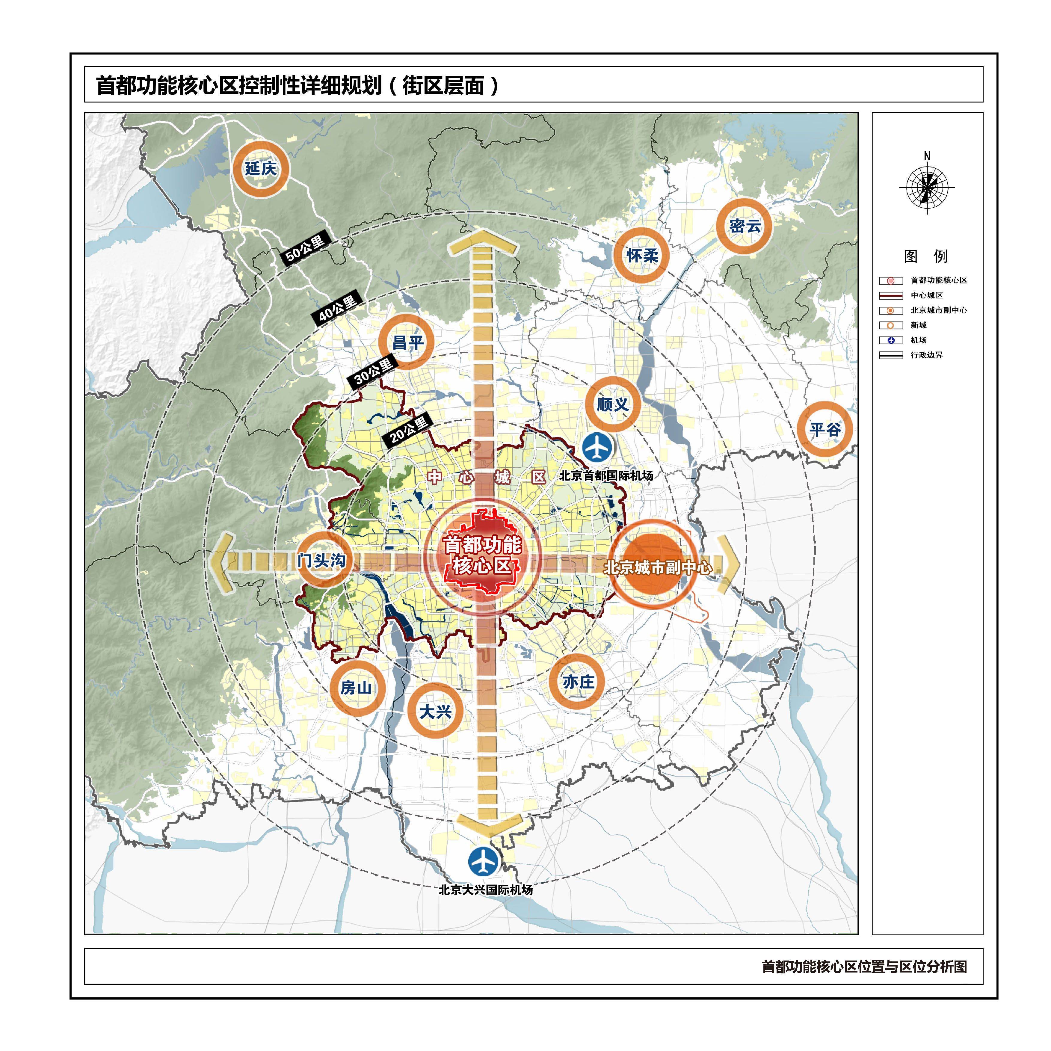 河南三門峽最新規(guī)劃圖，描繪未來城市的宏偉藍圖